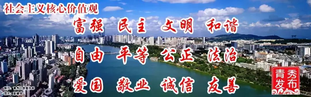 提升居民健康素养的政策建议,提高居民健康生活质量的方法