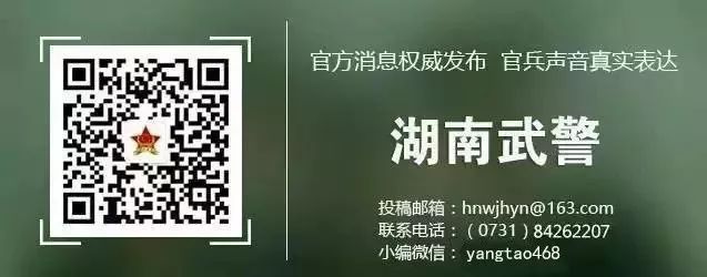 【祖国，我用忠诚祝福您】就像当年的红军——*警武**湖北省总队黄冈支队印象