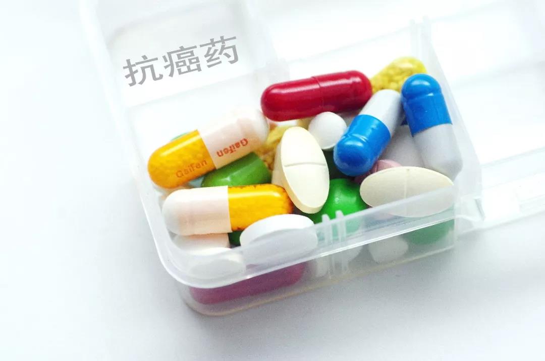 好消息这32种降价药落地山东销售,120万一针的抗癌药降价了吗