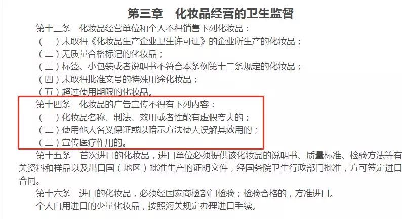 婴儿霜检出激素如何挑选宝宝霜,宝宝霜效果好有激素吗
