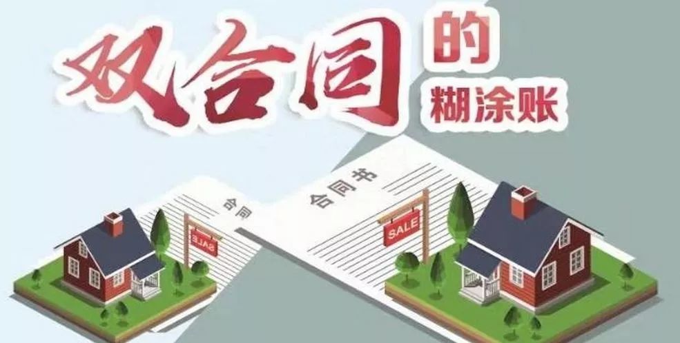 面对315消费者应该怎么面对,315提示当心这些消费陷阱