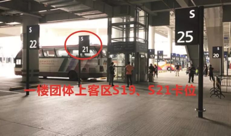 中山西区好消息,中山有什么好消息