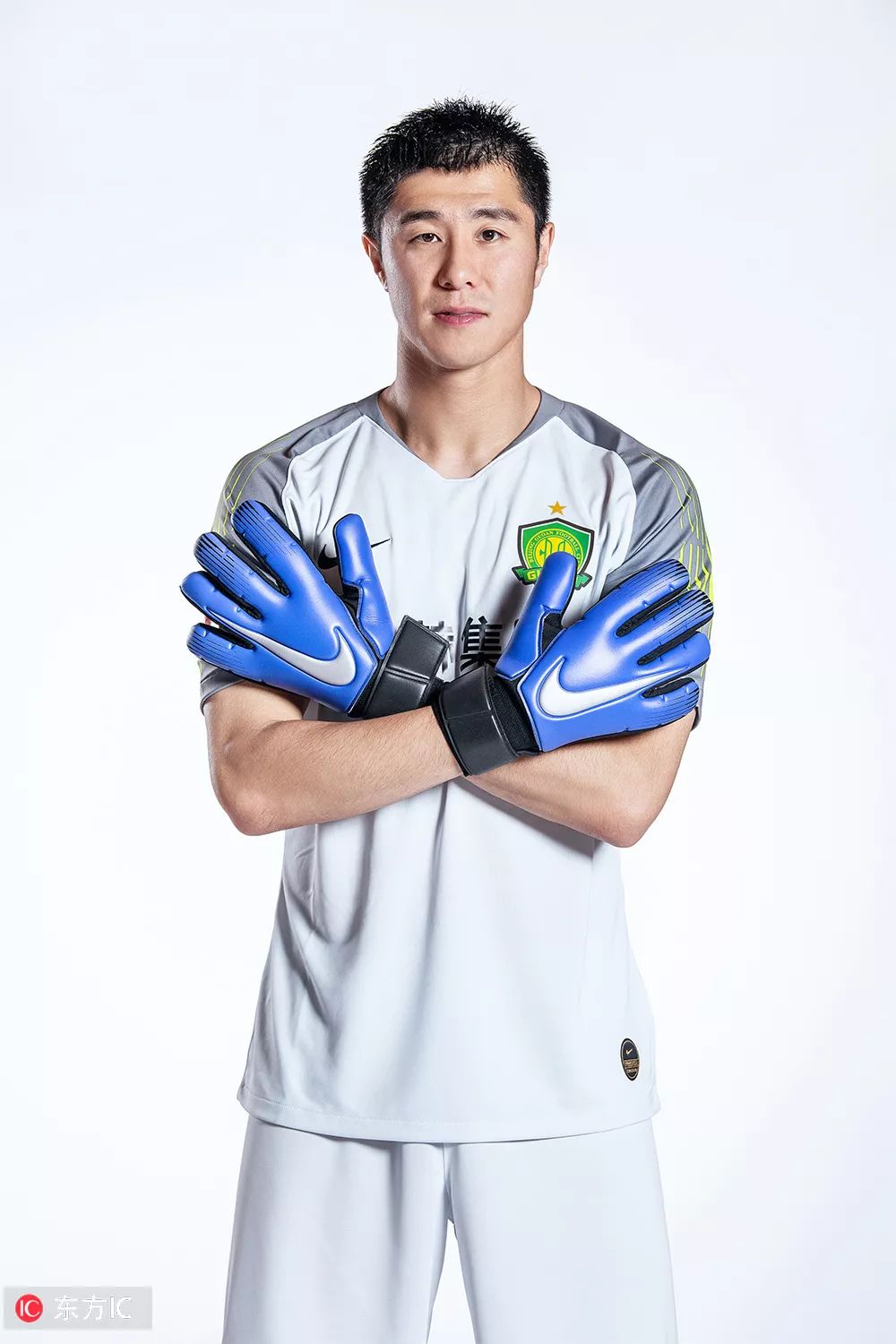 北京国安球迷看武磊进球,北京中赫国安球迷视频