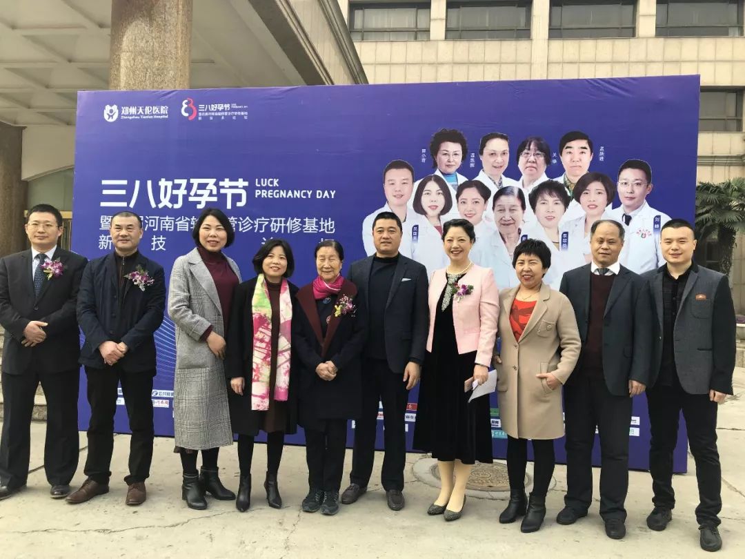 夏恩兰教授最近坐诊在哪家医院,夏恩兰教授与中医联合的手术案例