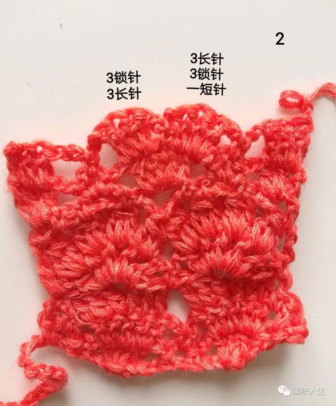 成人开衫粗线毛衣花样教程完整版,2019女士粗棒针毛衣套头毛衣教程