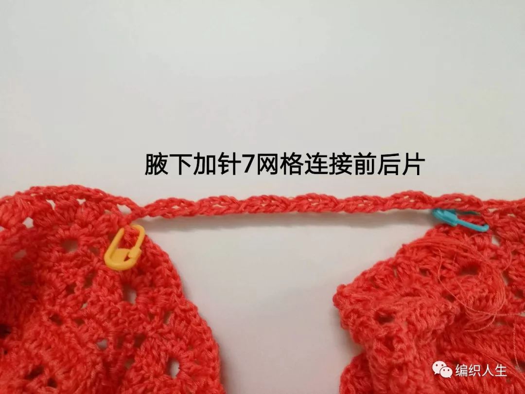 成人开衫粗线毛衣花样教程完整版,2019女士粗棒针毛衣套头毛衣教程