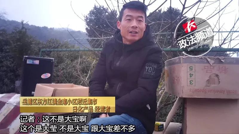 4s补漆内幕,4s店补漆骗局