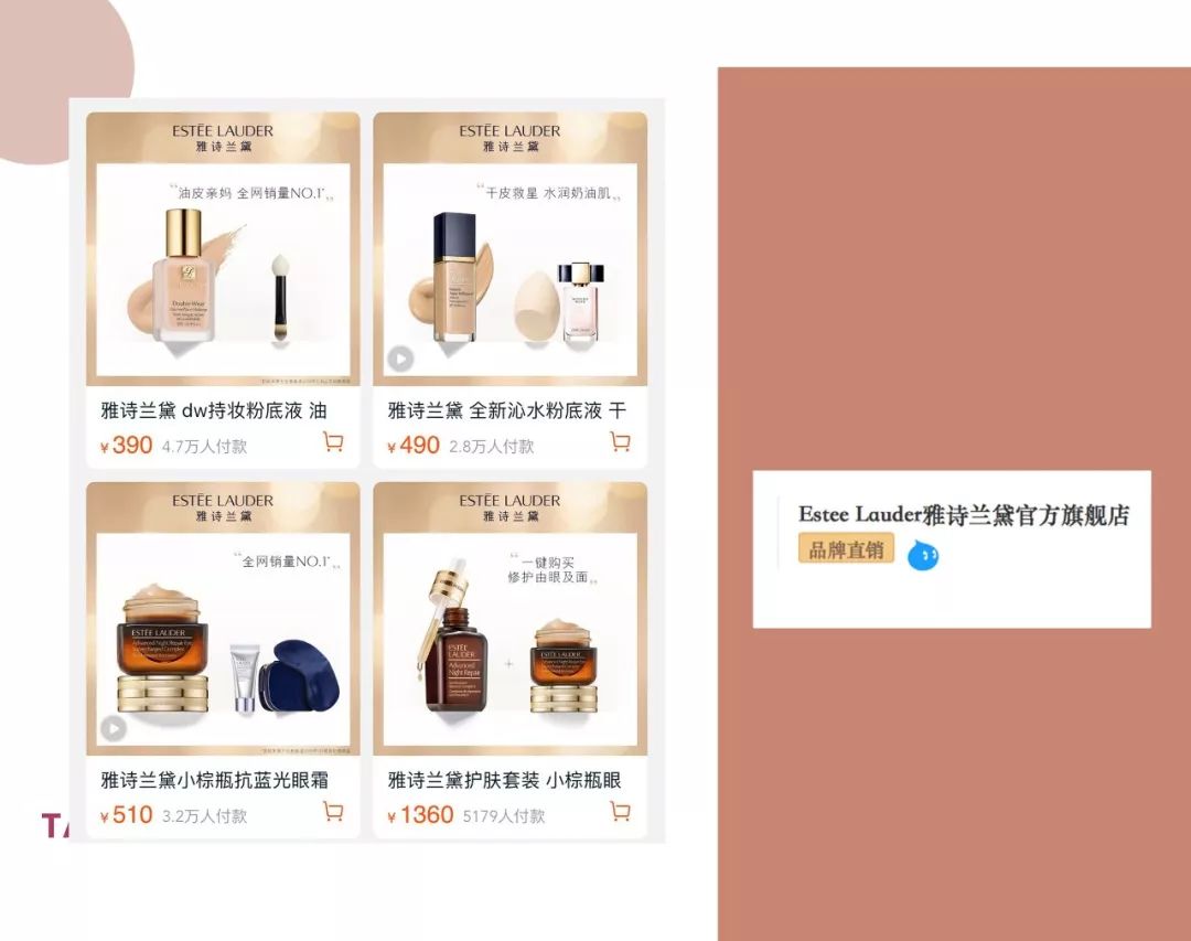 韩国爱丽小屋正品,爱丽小屋正品韩代