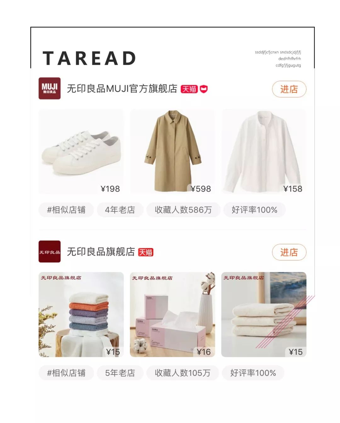 韩国爱丽小屋正品,爱丽小屋正品韩代