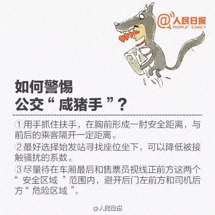 濂冲瓙璺竟鎼鑰佹眽鍏ㄧ▼鏇濆厜,濂冲瓙娣卞璺竟鍋堕亣鑰佷汉