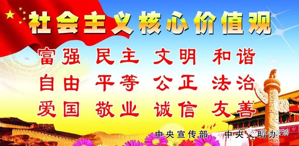 我变“漾”了你的爱“濞”不可少
