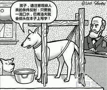 漫谈漫说,漫说禁毒漫画