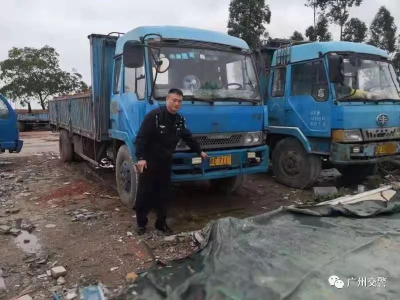 交警查获假牌,广州查获假牌