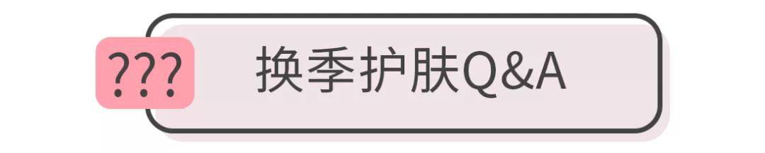 第一套水乳怎么选,30-40之间的水乳推荐