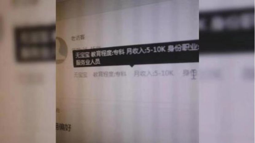 315曝光可以吃的名单,315曝光的吃的都有什么
