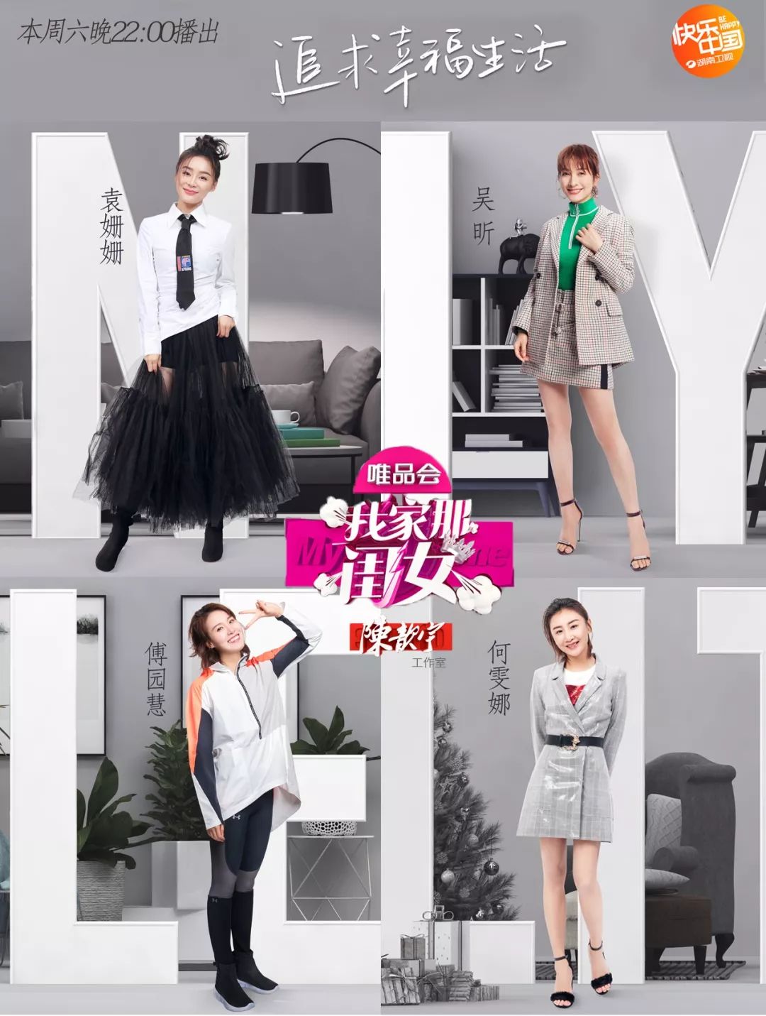 我家那闺女太让人操心了,我家那闺女非亲生