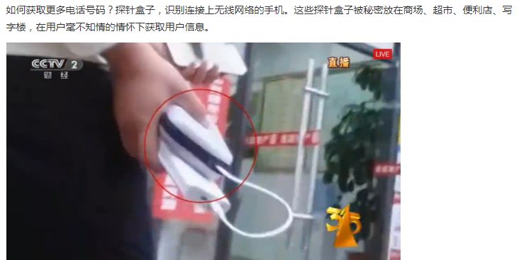 315假货一览表,315曝光的假货最全名单