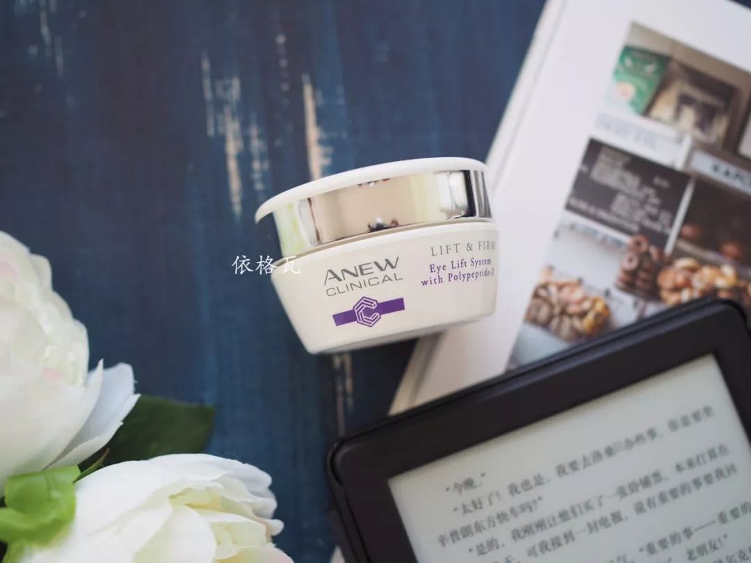 涂眼霜会导致脂肪粒？No