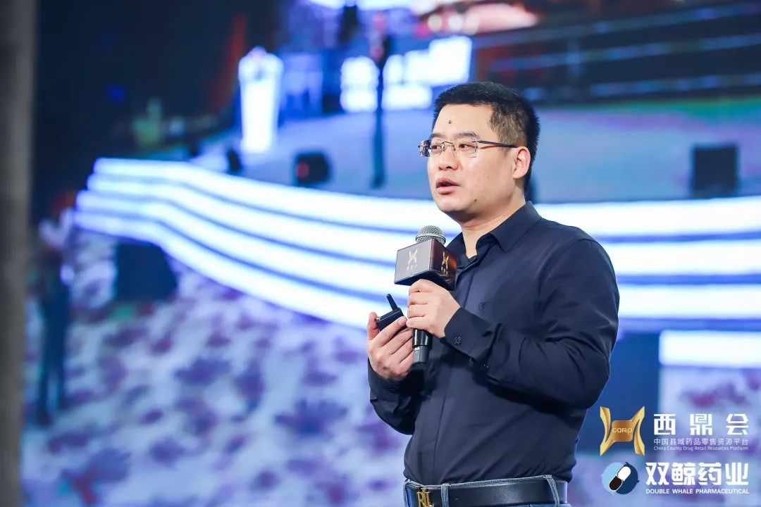 药品可以做什么营销,药品诊所营销思维与商业模式