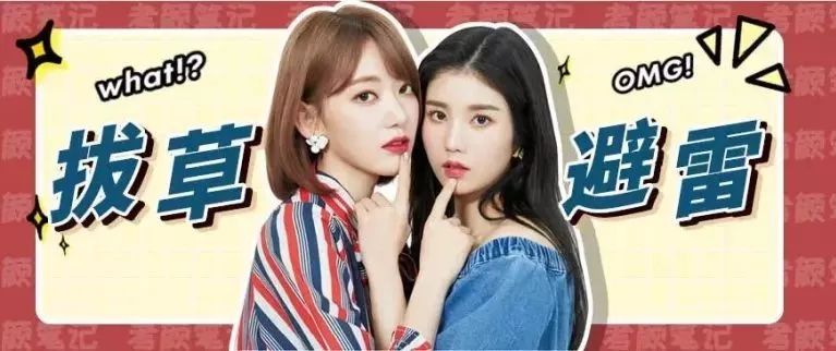 韩国网红产品,被老外价格炒上天的中国零食