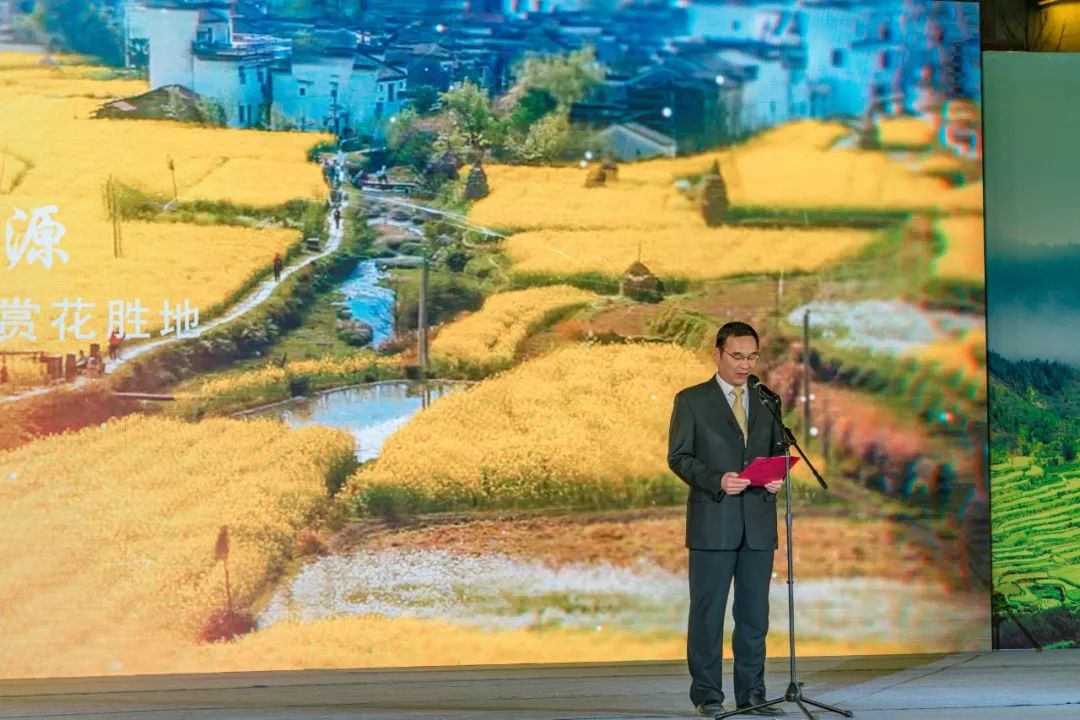 第二届油菜花观光旅游节开幕,婺源油菜花节