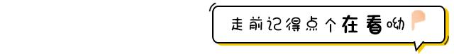 【萱姐姐家教课堂】说不出口的性教育，家长们可以这样做…