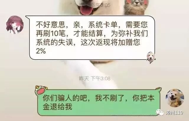 最真实的兼职工作,有没有比较简单的兼职工作