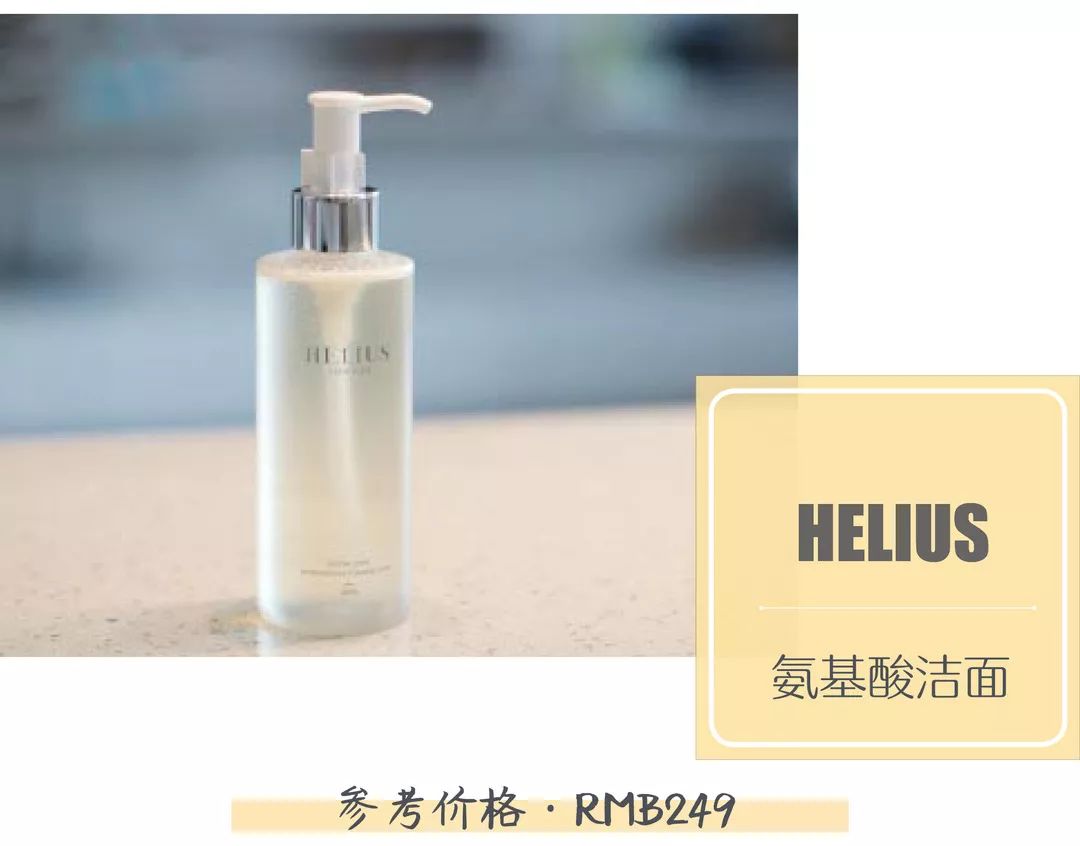 李佳琦到底用“OMG”骗了多少人的钱?!!