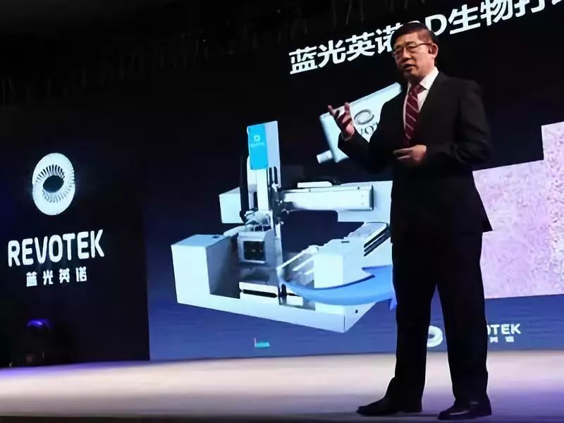 v观财报被实施退市风险警示,千亿房企蓝光发展如何自救