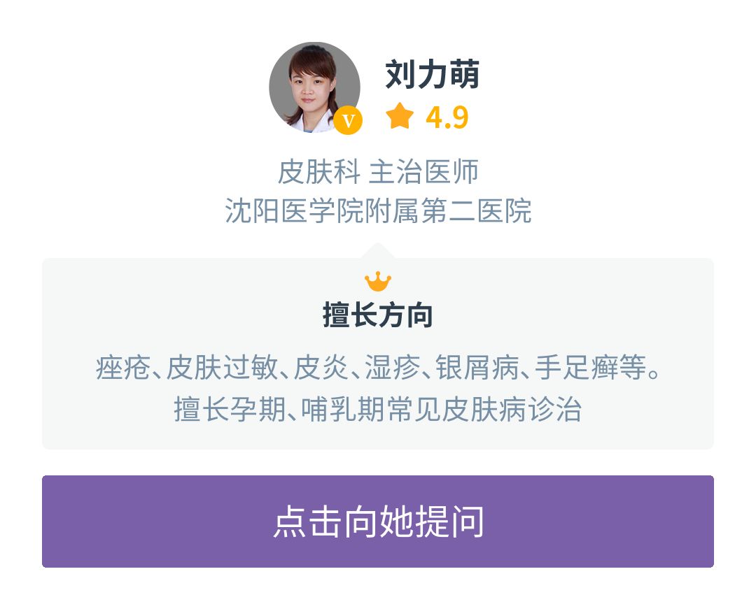 脸上的痘痘和痘印怎么消除,脸上有红痘印炎症怎么消除