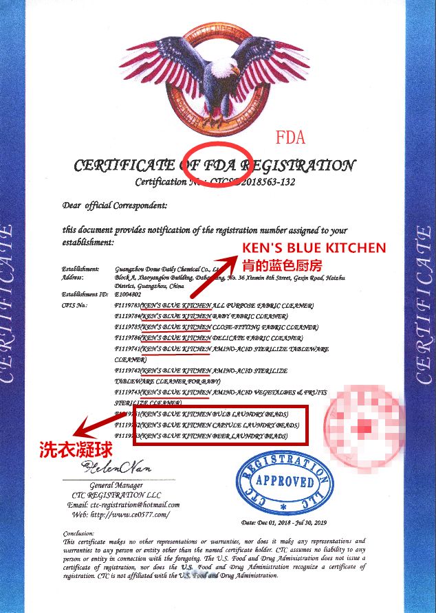 洗衣服神器洗衣球,洗衣神器魔力球洗衣液