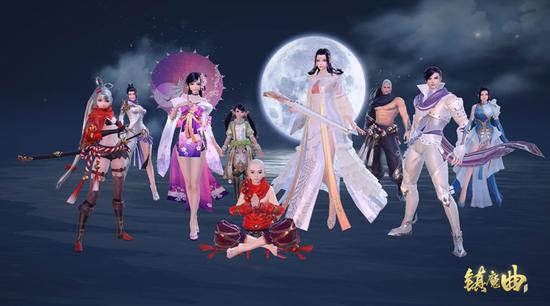 镇魔曲大电影,镇魔曲真人版视频