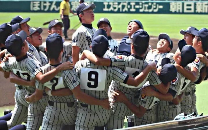 中二是你上辈子修来的福气