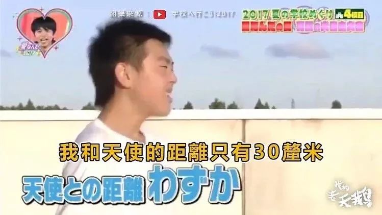 中二是你上辈子修来的福气