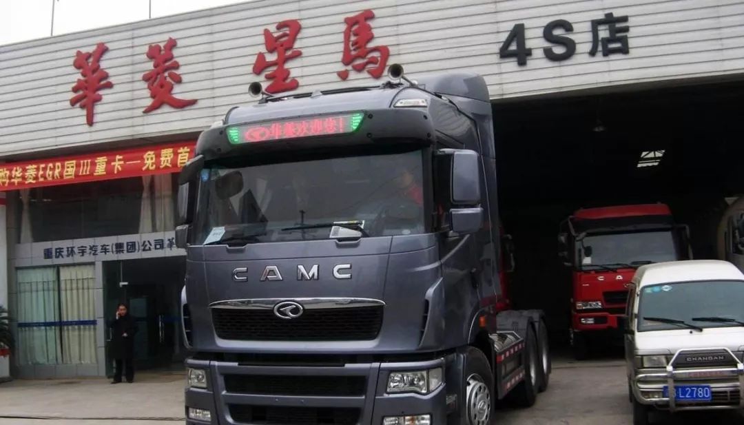 马鞍山主导产业是什么,厉害技术