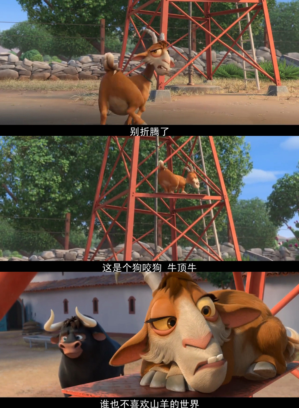 马甲线还是得看袁姗姗美得不重样,袁姗姗的马甲线有什么不一样