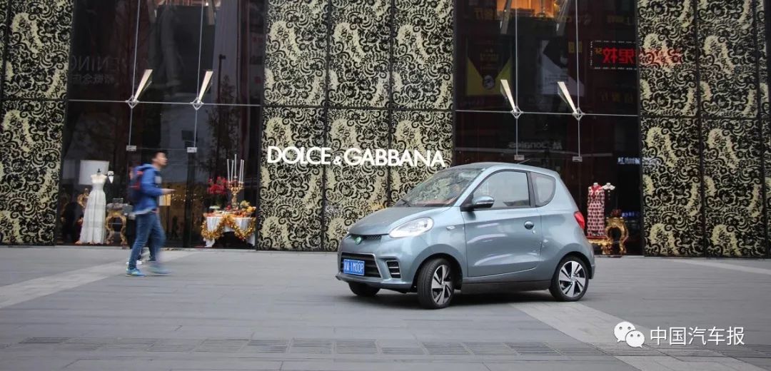 特别策划||知豆，知豆，奈何小起大落|中国汽车报