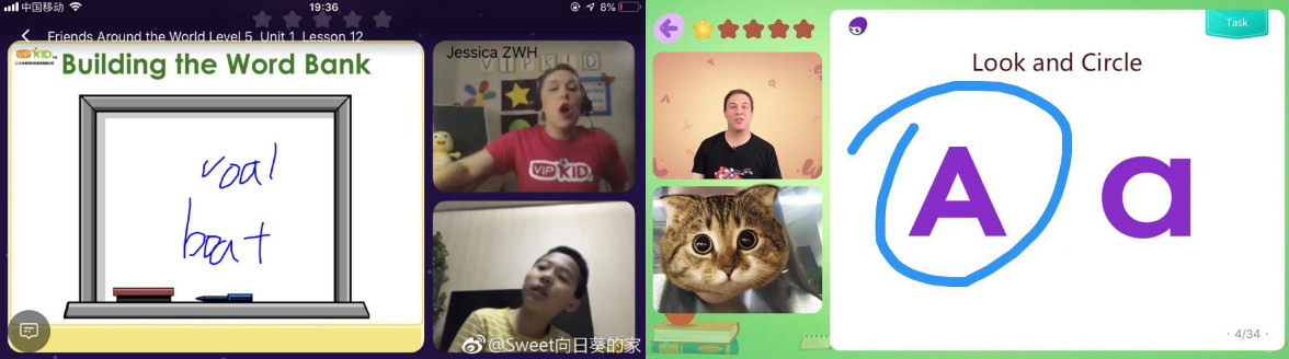 用ai代替老师,用ai技术教育孩子取代教师