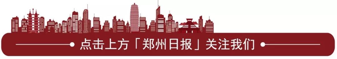 2020河南中招政策加分结果查询,2019年河南中招报名方式
