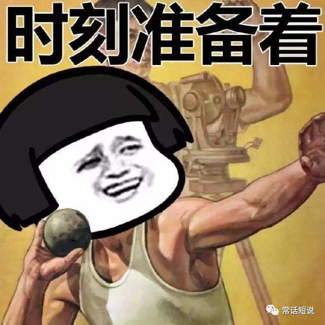 【解局】宽带背后的人