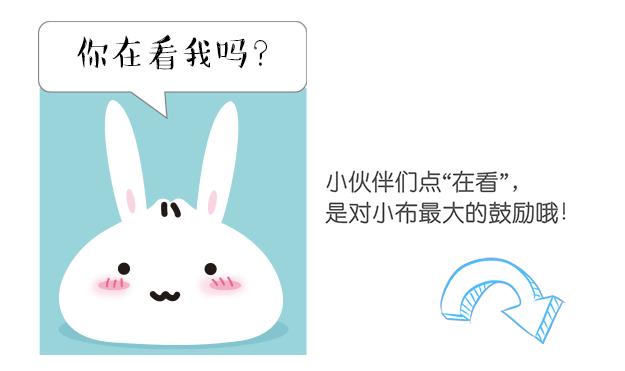 【名医】“我”是你的肾！最讨厌你吃太咸、熬夜……