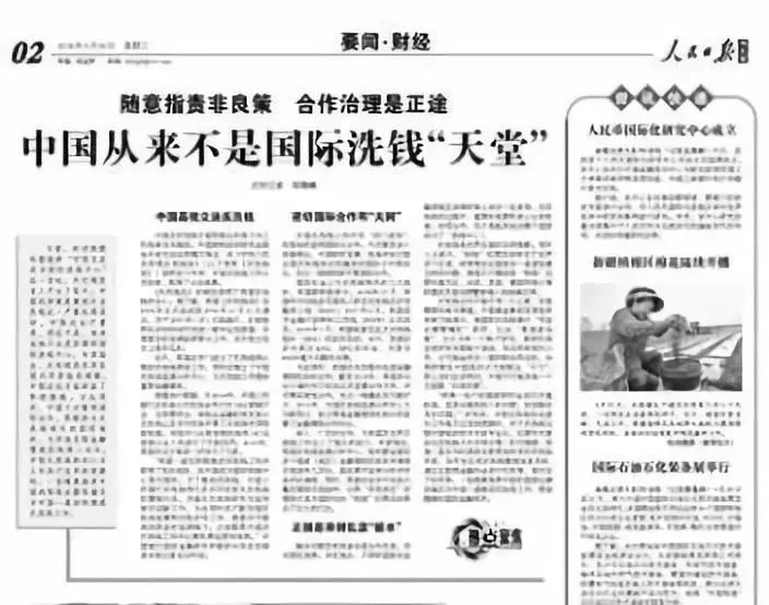 留学生不得不防的两件事,留学生千万不要做的事