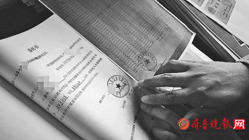 租来的车伪造证件转卖怎么量刑,租赁车伪造手续转卖