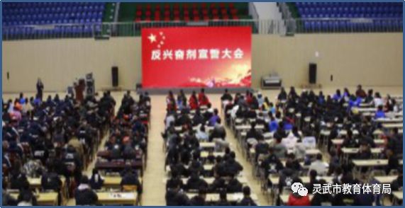 灵武市足球队,宁夏代表队足球