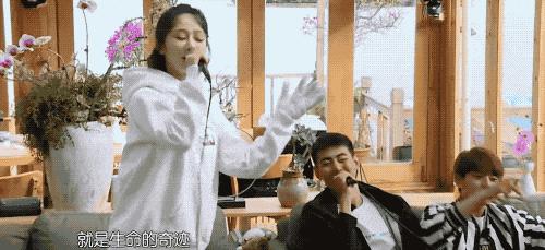 杨紫和男明星对视综艺,杨紫和男星亲密互动