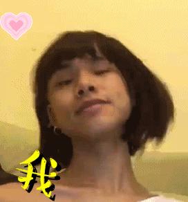 杨紫跟张一山照,杨紫和张一山比较亲密的照片