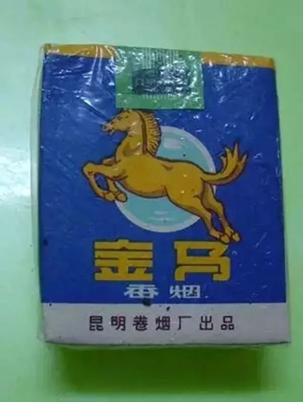 盘点那些消失了的老牌香烟,曾经火爆的老牌香烟