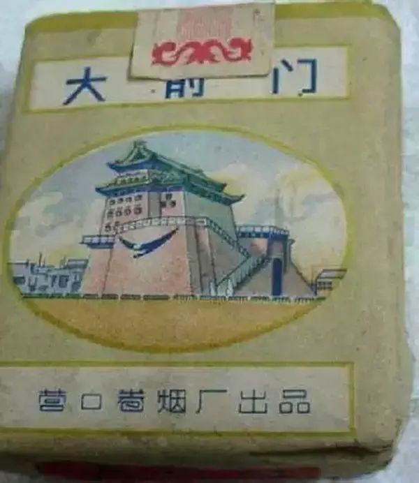 盘点那些消失了的老牌香烟,曾经火爆的老牌香烟