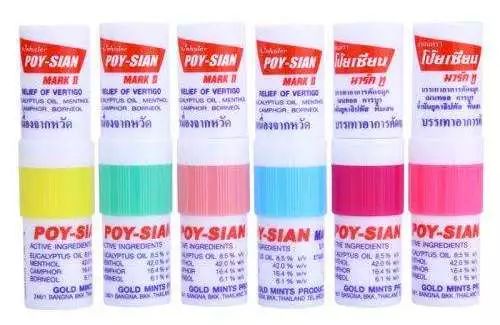 泰国必买711清单及价格表,来泰国必买清单在哪里买