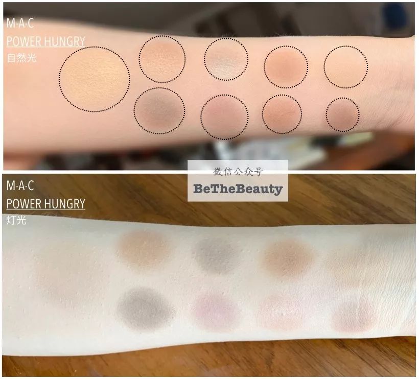 买了支口红发现不适合,买了一支口红颜色不喜欢